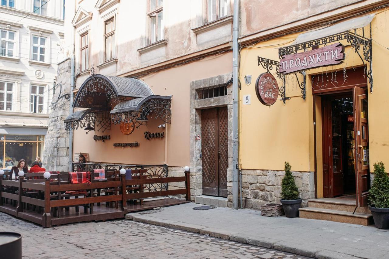 Cozy Loft В Самому Центрі Львова Apartment ภายนอก รูปภาพ